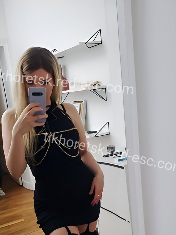 Ада — Спасск
