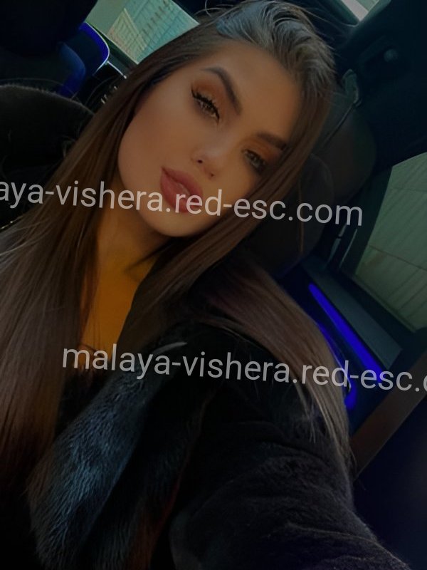 Катя — Спасск
